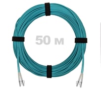 Патч-корд оптический ENGINOVA LC/UPC-LC/UPC MM (OM3) 2mm duplex LSZH, 50 м ENG-PC2.0-DX-2LCU-OM3-50m-LSZH-AQ