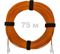 Патч-корд оптический ENGINOVA LC/UPC-LC/UPC MM (OM2) 3mm duplex LSZH, 75 м ENG-PC-DX-2LCU-OM2-75m-LSZH-OR