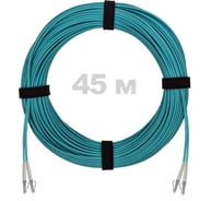 Патч-корд оптический ENGINOVA LC/UPC-LC/UPC MM (OM3) 3mm duplex LSZH, 45 м ENG-PC-DX-2LCU-OM3-45m-LSZH-AQ