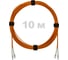 Патч-корд оптический ENGINOVA LC/UPC-LC/UPC MM (OM2) 3mm duplex LSZH, 10 м ENG-PC-DX-2LCU-OM2-10m-LSZH-OR 1