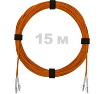 Патч-корд оптический ENGINOVA LC/UPC-LC/UPC MM (OM2) 3mm duplex LSZH, 15 м ENG-PC-DX-2LCU-OM2-15m-LSZH-OR