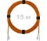 Патч-корд оптический ENGINOVA LC/UPC-LC/UPC MM (OM2) 3mm duplex LSZH, 15 м ENG-PC-DX-2LCU-OM2-15m-LSZH-OR 1