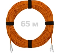 Патч-корд оптический ENGINOVA LC/UPC-LC/UPC MM (OM2) 3mm duplex LSZH, 65 м ENG-PC-DX-2LCU-OM2-65m-LSZH-OR
