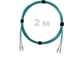 Патч-корд оптический ENGINOVA LC/UPC-LC/UPC MM (OM3) 2mm duplex LSZH, 2 м ENG-PC2.0-DX-2LCU-OM3-2m-LSZH-AQ 1