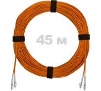 Патч-корд оптический ENGINOVA LC/UPC-LC/UPC MM (OM2) 3mm duplex LSZH, 45 м ENG-PC-DX-2LCU-OM2-45m-LSZH-OR