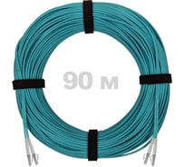 Патч-корд оптический ENGINOVA LC/UPC-LC/UPC MM (OM3) 3mm duplex LSZH, 90 м ENG-PC-DX-2LCU-OM3-90m-LSZH-AQ