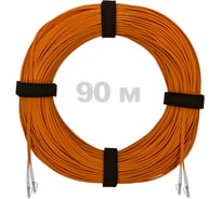 Патч-корд оптический ENGINOVA LC/UPC-LC/UPC MM (OM2) 3mm duplex LSZH, 90 м ENG-PC-DX-2LCU-OM2-90m-LSZH-OR