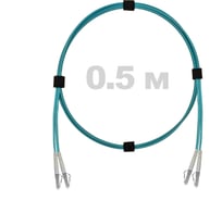 Патч-корд оптический ENGINOVA LC/UPC-LC/UPC MM (OM3) 3mm duplex LSZH, 0.5 м ENG-PC-DX-2LCU-OM3-0.5m-LSZH-AQ