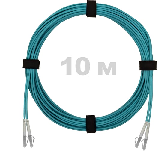 Патч-корд оптический ENGINOVA LC/UPC-LC/UPC MM (OM3) 3mm duplex LSZH, 10 м ENG-PC-DX-2LCU-OM3-10m-LSZH-AQ 1