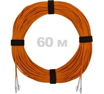 Патч-корд оптический ENGINOVA LC/UPC-LC/UPC MM (OM2) 3mm duplex LSZH, 60 м ENG-PC-DX-2LCU-OM2-60m-LSZH-OR