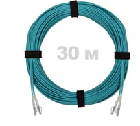 Патч-корд оптический ENGINOVA LC/UPC-LC/UPC MM (OM3) 2mm duplex LSZH, 30 м ENG-PC2.0-DX-2LCU-OM3-30m-LSZH-AQ