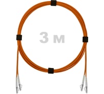 Патч-корд оптический ENGINOVA LC/UPC-LC/UPC MM (OM2) 3mm duplex LSZH, 3 м ENG-PC-DX-2LCU-OM2-3m-LSZH-OR