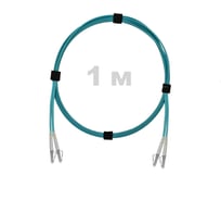 Патч-корд оптический ENGINOVA LC/UPC-LC/UPC MM (OM3) 2mm duplex LSZH, 1 м ENG-PC2.0-DX-2LCU-OM3-1m-LSZH-AQ