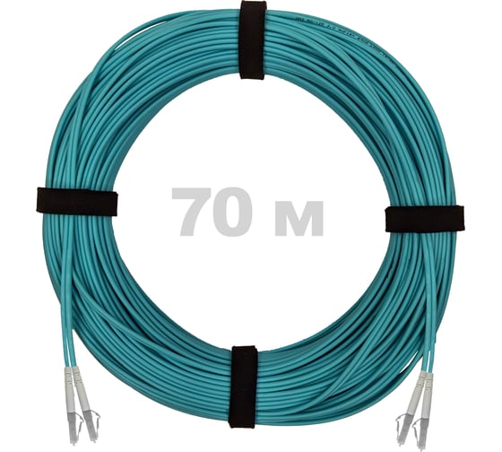 Патч-корд оптический ENGINOVA LC/UPC-LC/UPC MM (OM3) 3mm duplex LSZH, 70 м ENG-PC-DX-2LCU-OM3-70m-LSZH-AQ 1