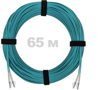 Патч-корд оптический ENGINOVA LC/UPC-LC/UPC MM (OM3) 3mm duplex LSZH, 65 м ENG-PC-DX-2LCU-OM3-65m-LSZH-AQ