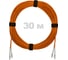 Патч-корд оптический ENGINOVA LC/UPC-LC/UPC MM (OM2) 3mm duplex LSZH, 30 м ENG-PC-DX-2LCU-OM2-30m-LSZH-OR 1
