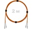 Патч-корд оптический ENGINOVA LC/UPC-LC/UPC MM (OM2) 3mm duplex LSZH, 2 м ENG-PC-DX-2LCU-OM2-2m-LSZH-OR 1