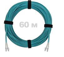 Патч-корд оптический ENGINOVA LC/UPC-LC/UPC MM (OM3) 3mm duplex LSZH, 60 м ENG-PC-DX-2LCU-OM3-60m-LSZH-AQ