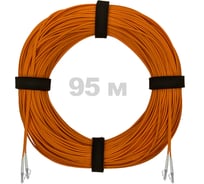 Патч-корд оптический ENGINOVA LC/UPC-LC/UPC MM (OM2) 3mm duplex LSZH, 95 м ENG-PC-DX-2LCU-OM2-95m-LSZH-OR