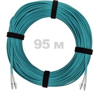 Патч-корд оптический ENGINOVA LC/UPC-LC/UPC MM (OM3) 2mm duplex LSZH, 95 м ENG-PC2.0-DX-2LCU-OM3-95m-LSZH-AQ