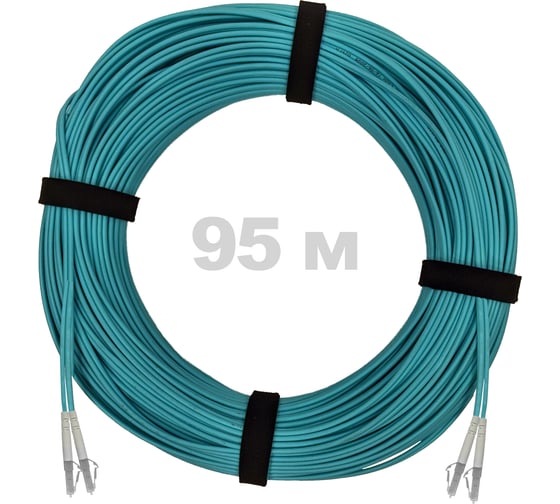 Патч-корд оптический ENGINOVA LC/UPC-LC/UPC MM (OM3) 2mm duplex LSZH, 95 м ENG-PC2.0-DX-2LCU-OM3-95m-LSZH-AQ 1