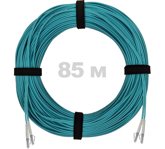 Патч-корд оптический ENGINOVA LC/UPC-LC/UPC MM (OM3) 2mm duplex LSZH, 85 м ENG-PC2.0-DX-2LCU-OM3-85m-LSZH-AQ 1