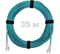 Патч-корд оптический ENGINOVA LC/UPC-LC/UPC MM (OM3) 2mm duplex LSZH, 35 м ENG-PC2.0-DX-2LCU-OM3-35m-LSZH-AQ