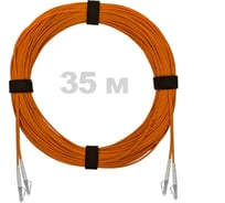 Патч-корд оптический ENGINOVA LC/UPC-LC/UPC MM (OM2) 3mm duplex LSZH, 35 м ENG-PC-DX-2LCU-OM2-35m-LSZH-OR