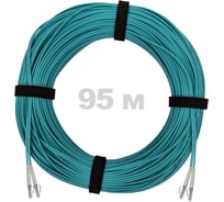 Патч-корд оптический ENGINOVA LC/UPC-LC/UPC MM (OM3) 3mm duplex LSZH, 95 м ENG-PC-DX-2LCU-OM3-95m-LSZH-AQ