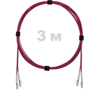 Патч-корд оптический ENGINOVA LC/UPC-LC/UPC MM (OM4) 2mm duplex LSZH, 3 м ENG-PC2.0-DX-2LCU-OM4-3m-LSZH-MG