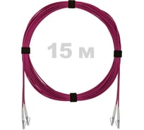 Патч-корд оптический ENGINOVA LC/UPC-LC/UPC MM (OM4) 3mm duplex LSZH, 15 м ENG-PC-DX-2LCU-OM4-15m-LSZH-MG