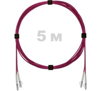 Патч-корд оптический ENGINOVA LC/UPC-LC/UPC MM (OM4) 2mm duplex LSZH, 5 м ENG-PC2.0-DX-2LCU-OM4-5m-LSZH-MG