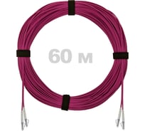 Патч-корд оптический ENGINOVA LC/UPC-LC/UPC MM (OM4) 2mm duplex LSZH, 60 м ENG-PC2.0-DX-2LCU-OM4-60m-LSZH-MG