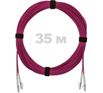 Патч-корд оптический ENGINOVA LC/UPC-LC/UPC MM (OM4) 2mm duplex LSZH, 35 м ENG-PC2.0-DX-2LCU-OM4-35m-LSZH-MG