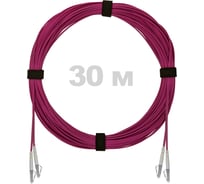 Патч-корд оптический ENGINOVA LC/UPC-LC/UPC MM (OM4) 2mm duplex LSZH, 30 м ENG-PC2.0-DX-2LCU-OM4-30m-LSZH-MG