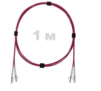 Патч-корд оптический ENGINOVA LC/UPC-LC/UPC MM (OM4) 3mm duplex LSZH, 1 м ENG-PC-DX-2LCU-OM4-1m-LSZH-MG