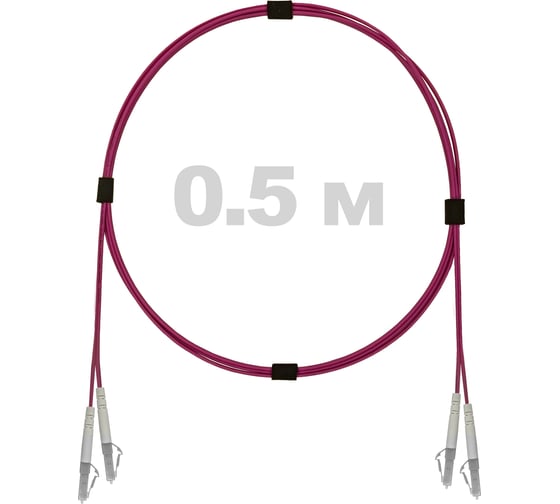 Патч-корд оптический ENGINOVA LC/UPC-LC/UPC MM (OM4) 3mm duplex LSZH, 0.5 м ENG-PC-DX-2LCU-OM4-0.5m-LSZH-MG
