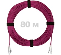 Патч-корд оптический ENGINOVA LC/UPC-LC/UPC MM (OM4) 2mm duplex LSZH, 80 м ENG-PC2.0-DX-2LCU-OM4-80m-LSZH-MG