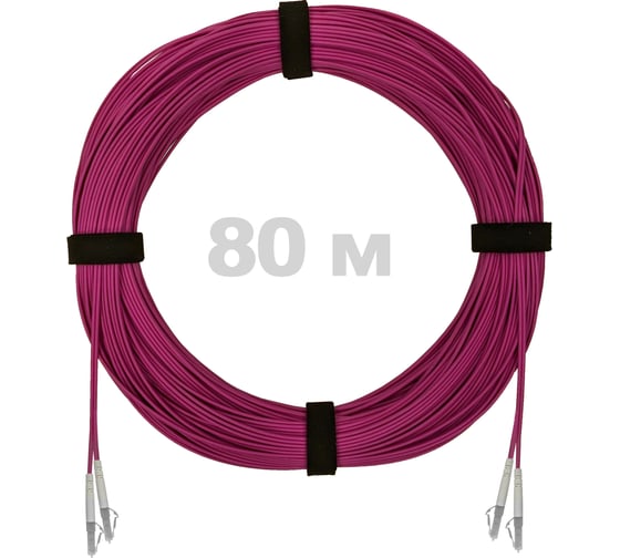 Патч-корд оптический ENGINOVA LC/UPC-LC/UPC MM (OM4) 2mm duplex LSZH, 80 м ENG-PC2.0-DX-2LCU-OM4-80m-LSZH-MG 1
