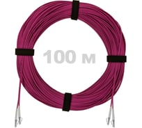 Патч-корд оптический ENGINOVA LC/UPC-LC/UPC MM (OM4) 2mm duplex LSZH, 100 м ENG-PC2.0-DX-2LCU-OM4-100m-LSZH-MG
