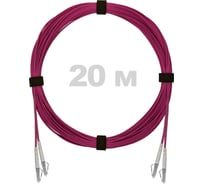 Патч-корд оптический ENGINOVA LC/UPC-LC/UPC MM (OM4) 2mm duplex LSZH, 20 м ENG-PC2.0-DX-2LCU-OM4-20m-LSZH-MG