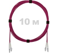 Патч-корд оптический ENGINOVA LC/UPC-LC/UPC MM (OM4) 2mm duplex LSZH, 10 м ENG-PC2.0-DX-2LCU-OM4-10m-LSZH-MG