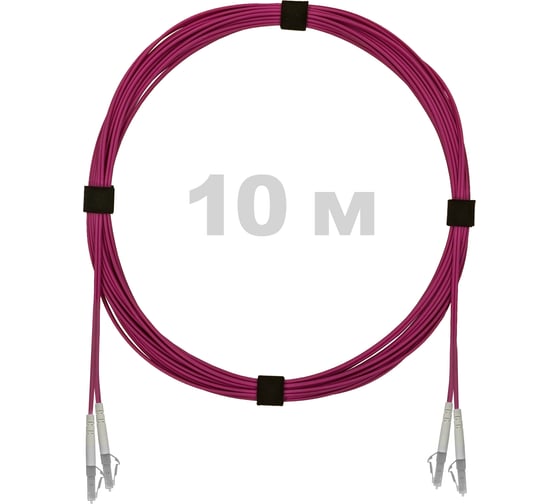Патч-корд оптический ENGINOVA LC/UPC-LC/UPC MM (OM4) 2mm duplex LSZH, 10 м ENG-PC2.0-DX-2LCU-OM4-10m-LSZH-MG 1