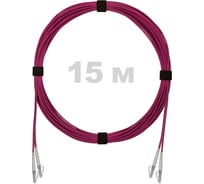 Патч-корд оптический ENGINOVA LC/UPC-LC/UPC MM (OM4) 2mm duplex LSZH, 15 м ENG-PC2.0-DX-2LCU-OM4-15m-LSZH-MG