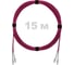 Патч-корд оптический ENGINOVA LC/UPC-LC/UPC MM (OM4) 2mm duplex LSZH, 15 м ENG-PC2.0-DX-2LCU-OM4-15m-LSZH-MG 1