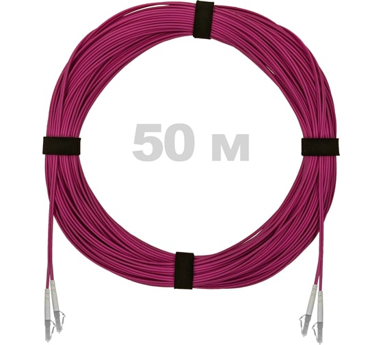 Патч-корд оптический ENGINOVA LC/UPC-LC/UPC MM (OM4) 2mm duplex LSZH, 50 м ENG-PC2.0-DX-2LCU-OM4-50m-LSZH-MG 1