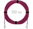 Патч-корд оптический ENGINOVA LC/UPC-LC/UPC MM (OM4) 2mm duplex LSZH, 50 м ENG-PC2.0-DX-2LCU-OM4-50m-LSZH-MG 1