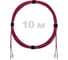 Патч-корд оптический ENGINOVA LC/UPC-LC/UPC MM (OM4) 3mm duplex LSZH, 10 м ENG-PC-DX-2LCU-OM4-10m-LSZH-MG 1