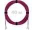 Патч-корд оптический ENGINOVA LC/UPC-LC/UPC MM (OM4) 2mm duplex LSZH, 40 м ENG-PC2.0-DX-2LCU-OM4-40m-LSZH-MG 1