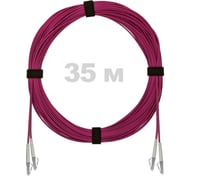 Патч-корд оптический ENGINOVA LC/UPC-LC/UPC MM (OM4) 3mm duplex LSZH, 35 м ENG-PC-DX-2LCU-OM4-35m-LSZH-MG